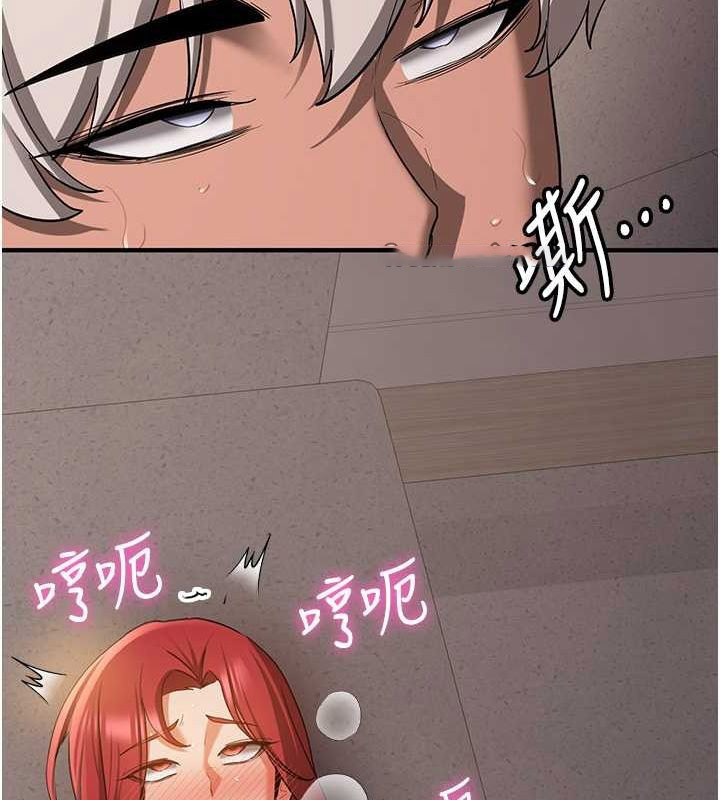 抢女友速成班