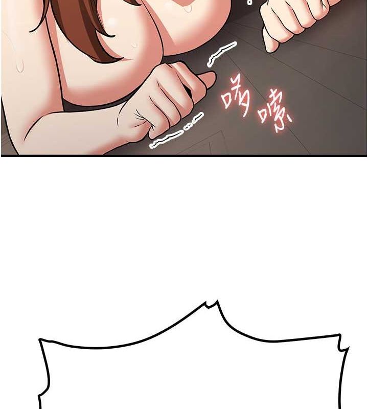 抢女友速成班