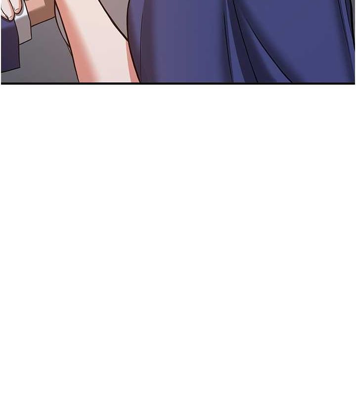 抢女友速成班