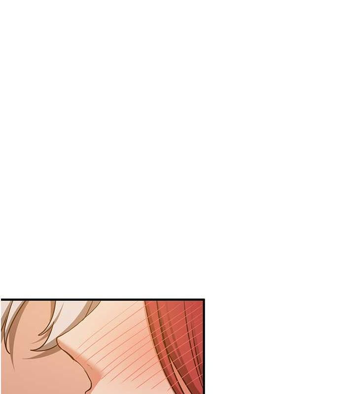 抢女友速成班