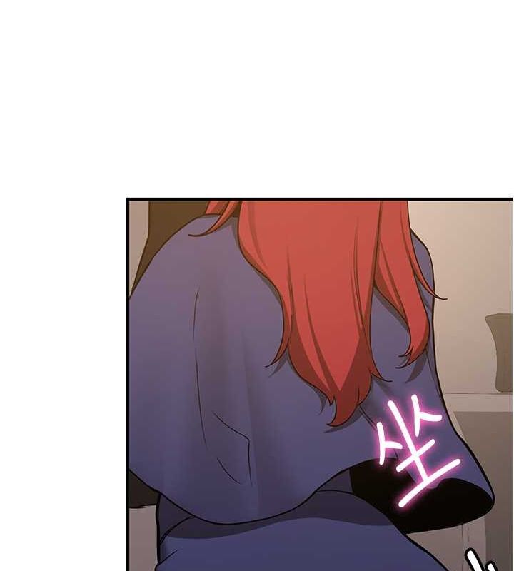 抢女友速成班