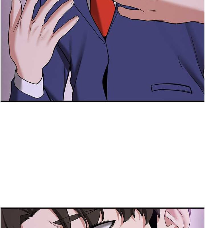 抢女友速成班