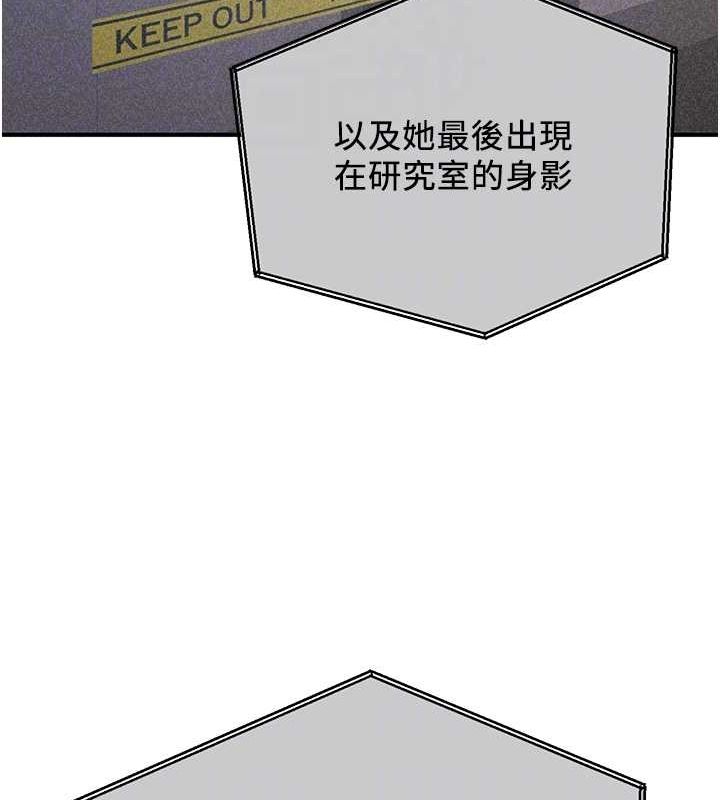抢女友速成班