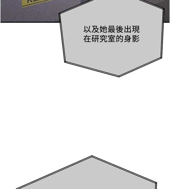 抢女友速成班