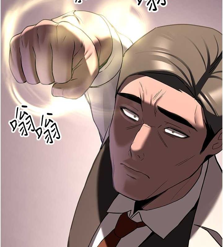 抢女友速成班