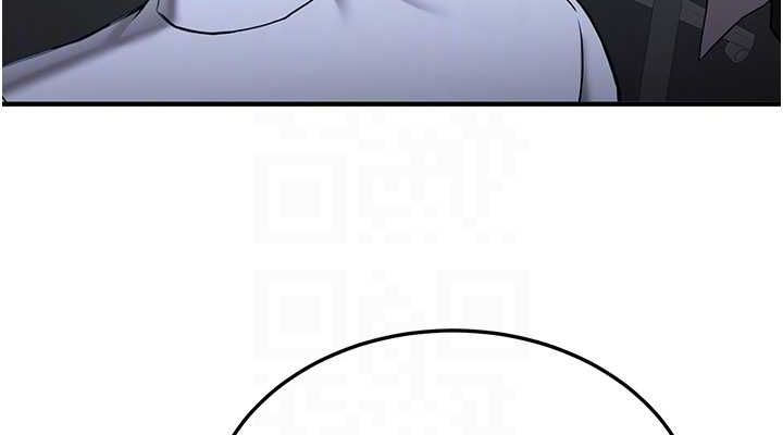 抢女友速成班
