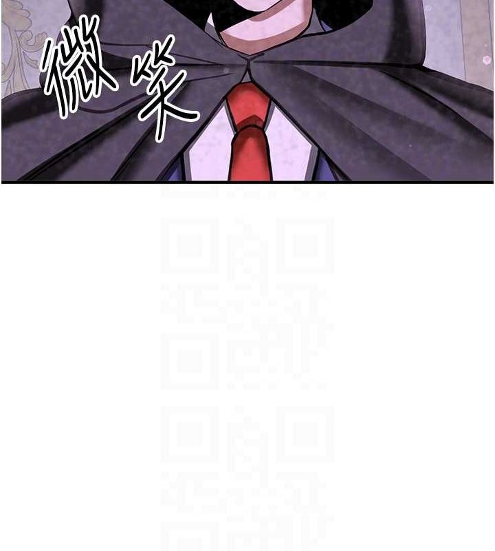 抢女友速成班