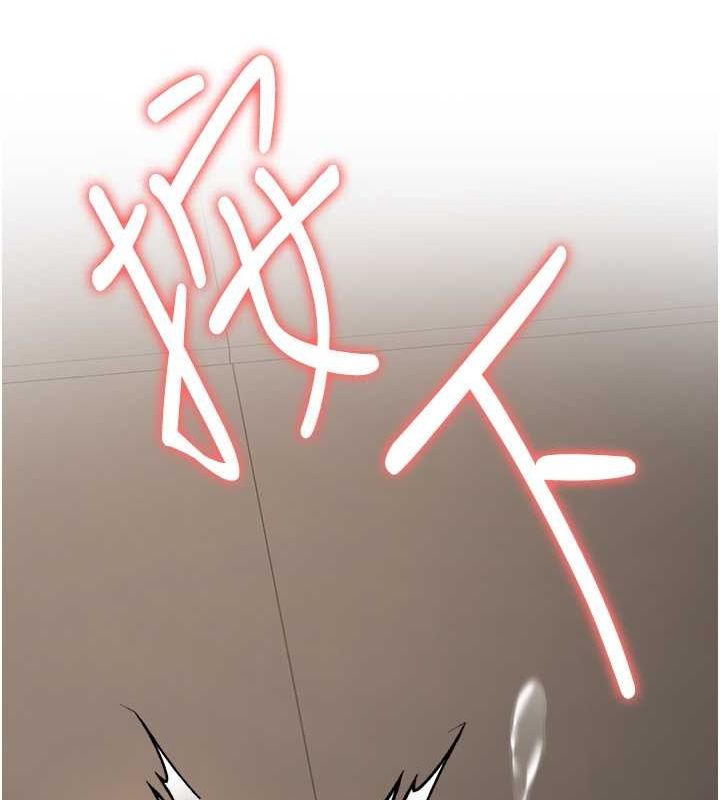 抢女友速成班