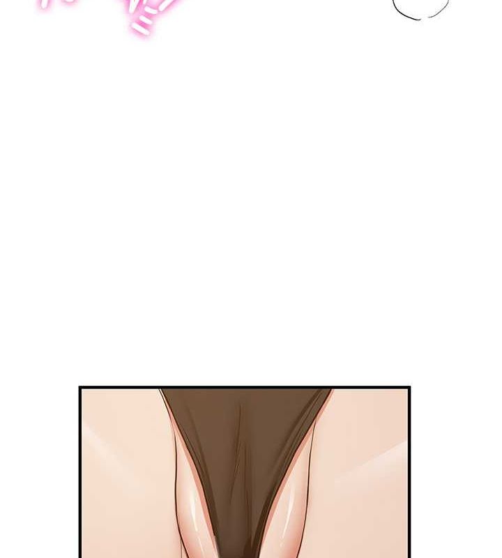 抢女友速成班