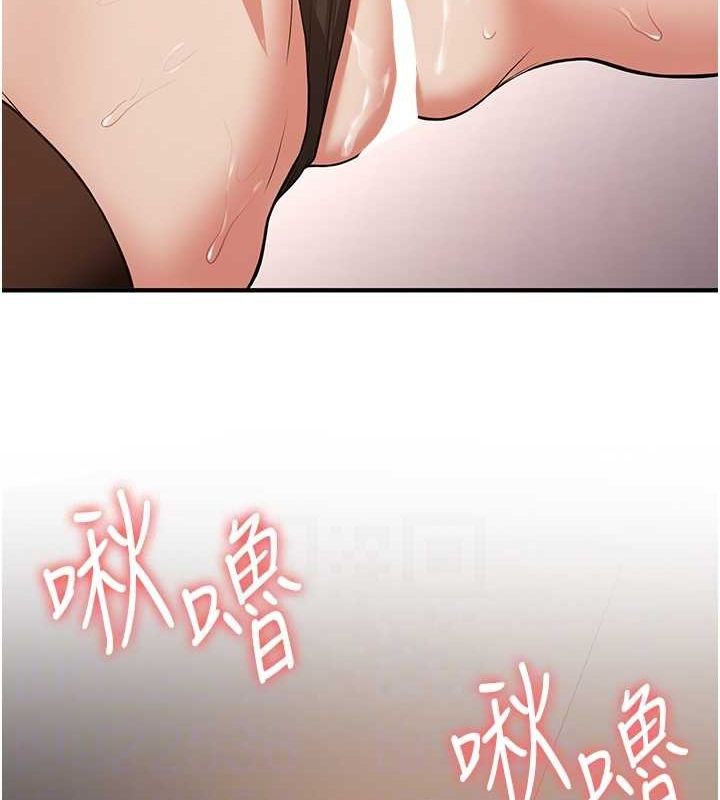 抢女友速成班