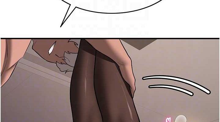 抢女友速成班