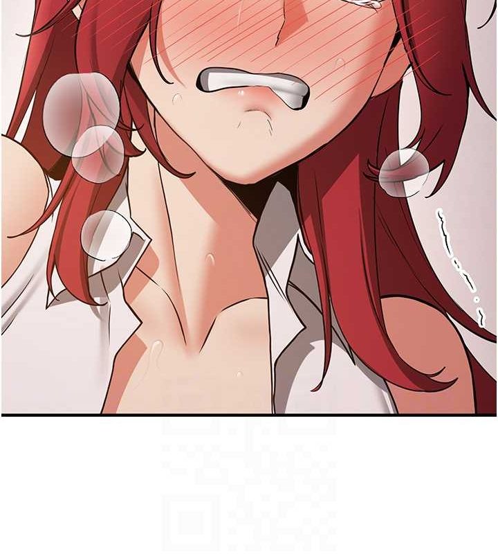 抢女友速成班
