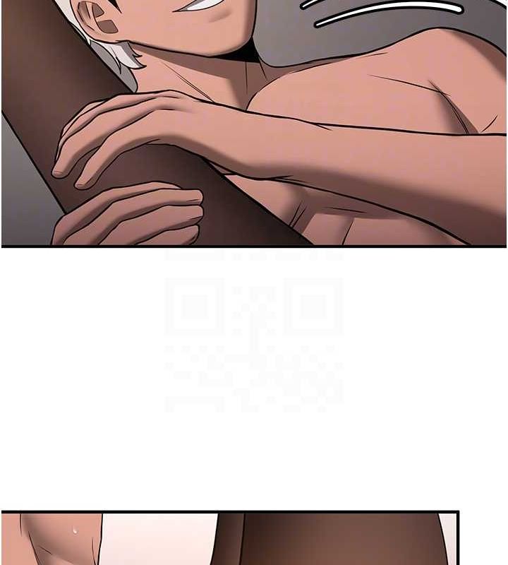 抢女友速成班