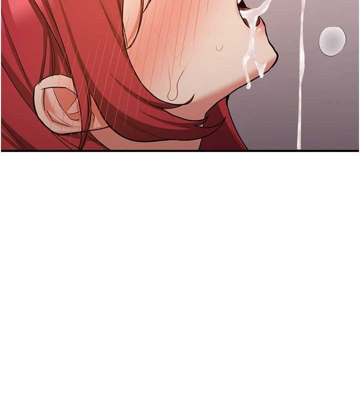 抢女友速成班
