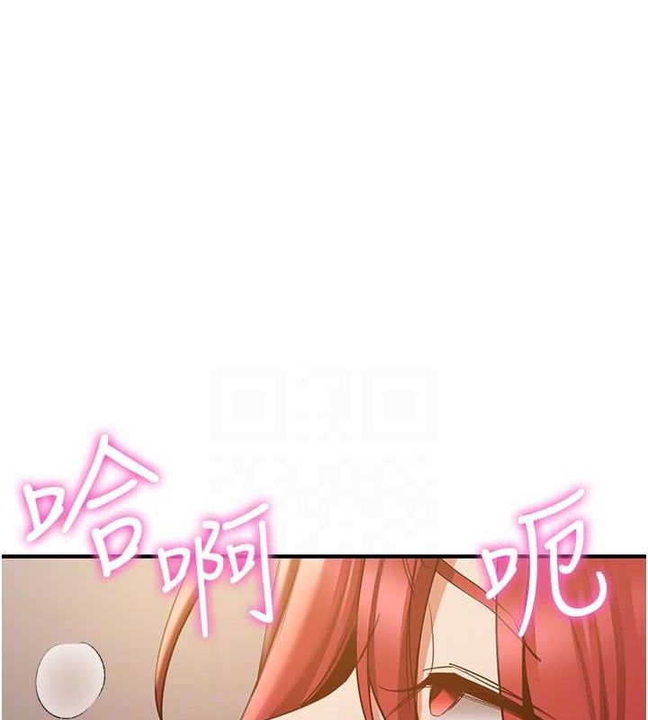 抢女友速成班