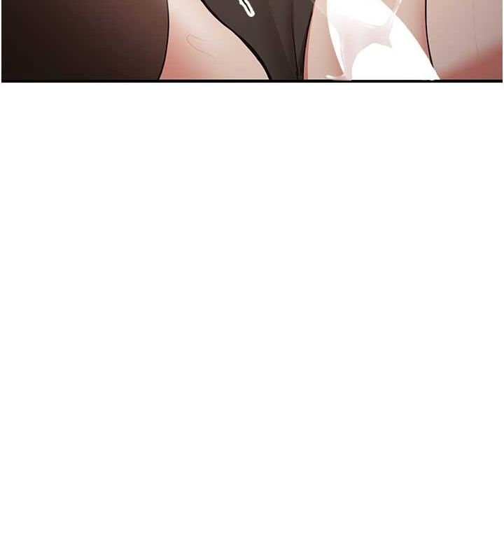 抢女友速成班
