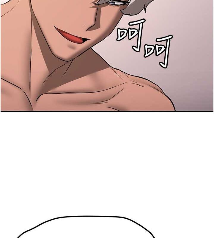 抢女友速成班