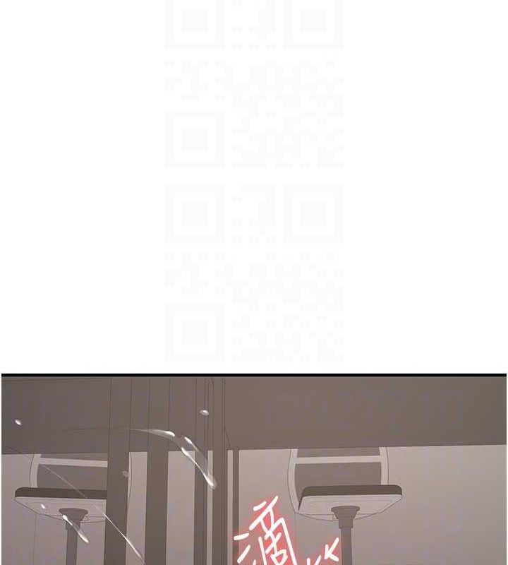 抢女友速成班