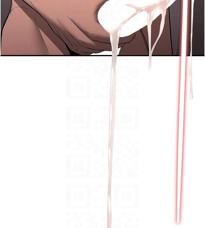 抢女友速成班