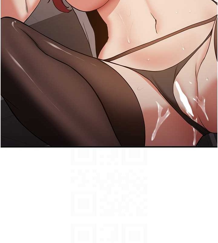 抢女友速成班