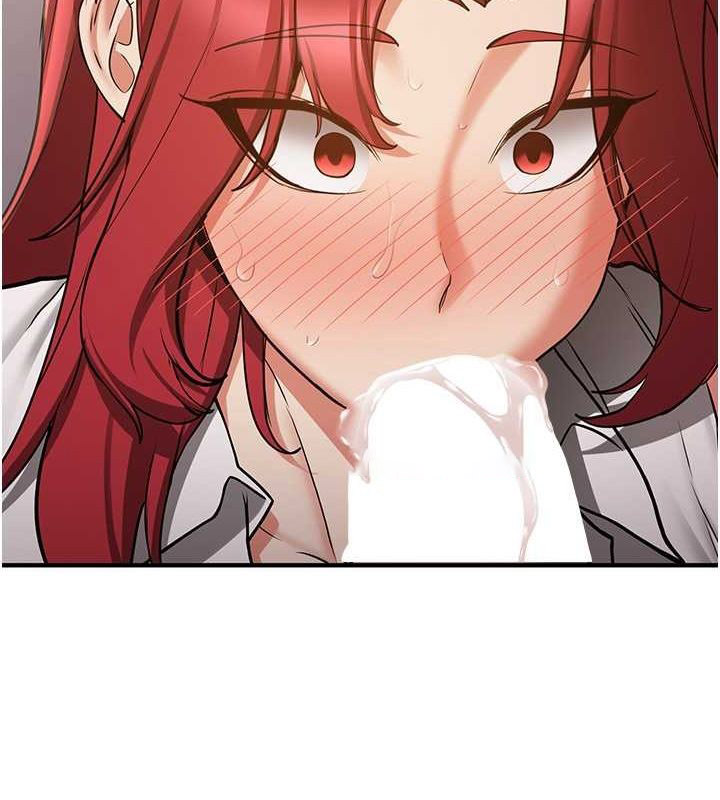 抢女友速成班