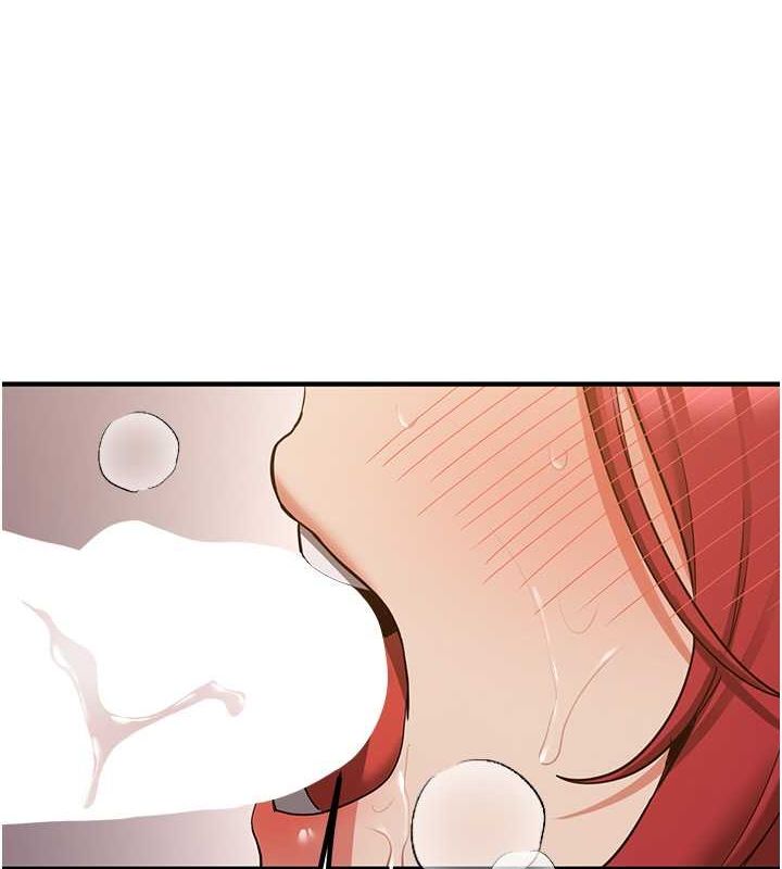 抢女友速成班