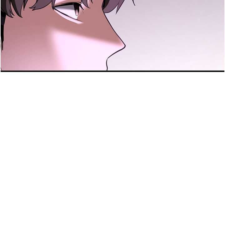 抢女友速成班