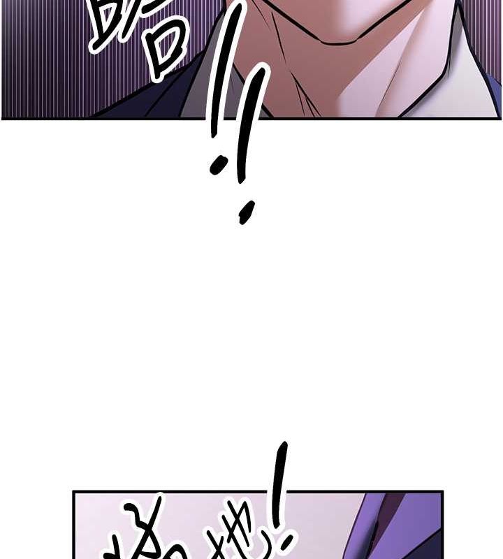 抢女友速成班
