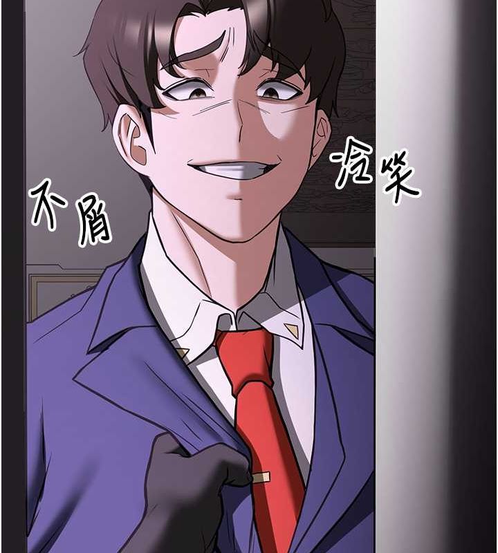 抢女友速成班