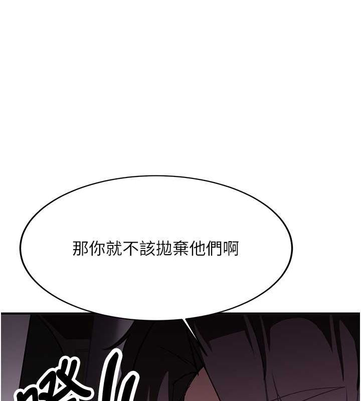 抢女友速成班