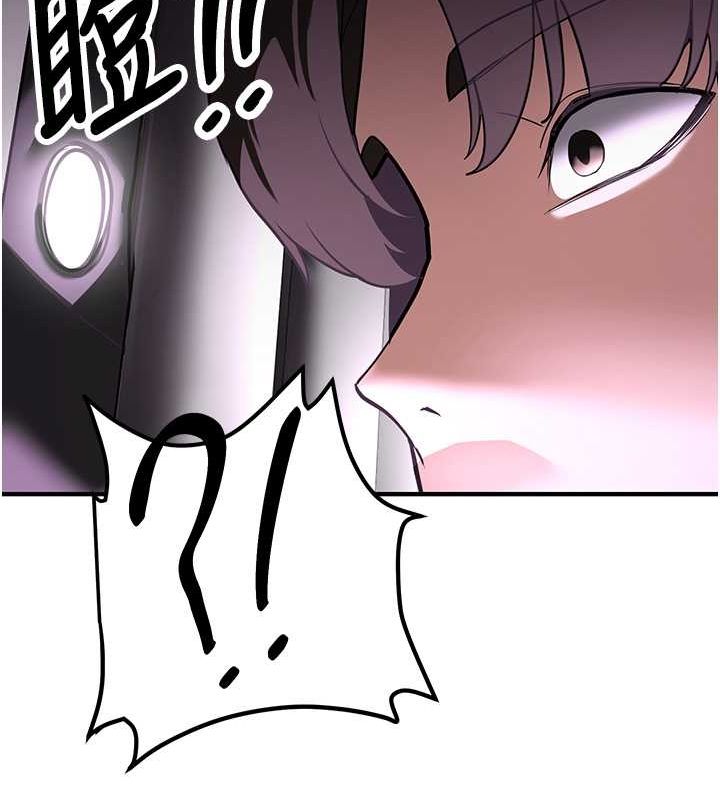 抢女友速成班