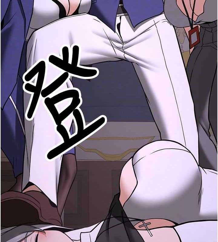 抢女友速成班