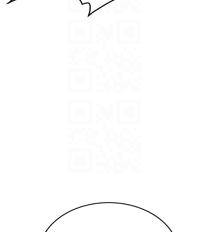 抢女友速成班