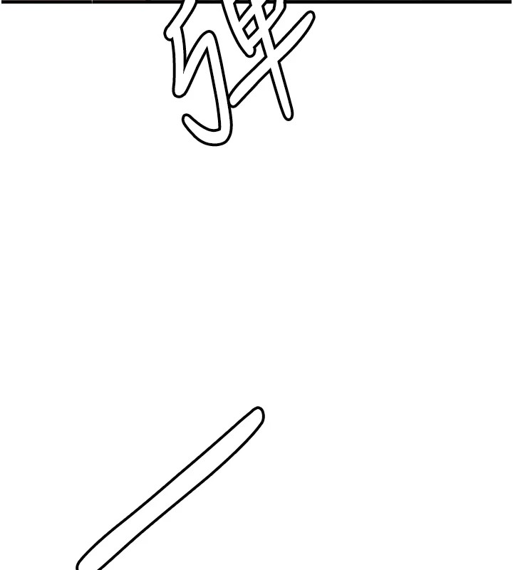 抢女友速成班