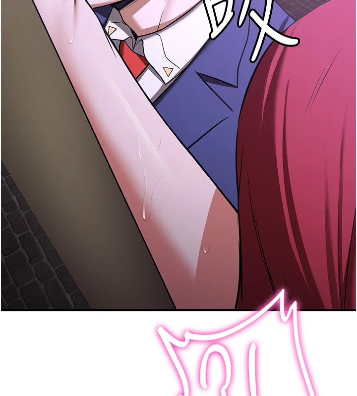抢女友速成班