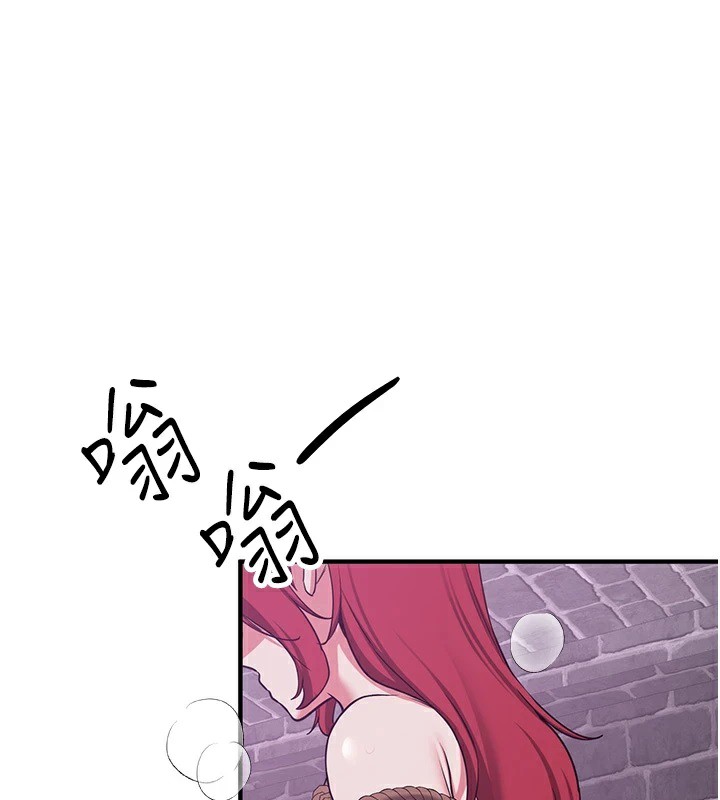 抢女友速成班