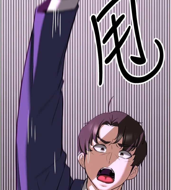 抢女友速成班