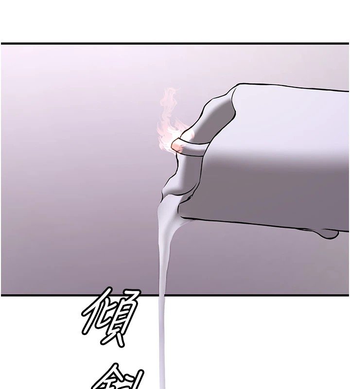 抢女友速成班