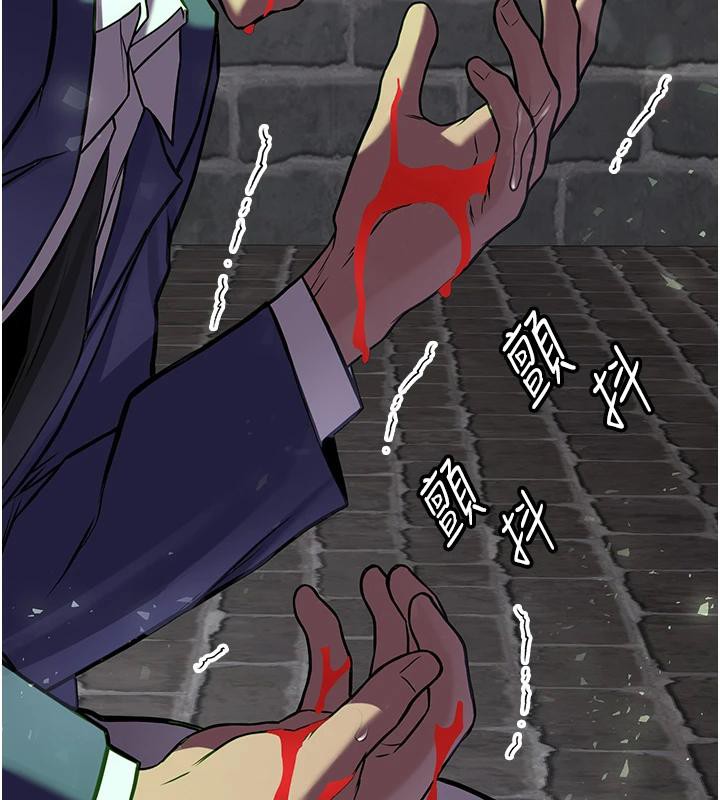 抢女友速成班