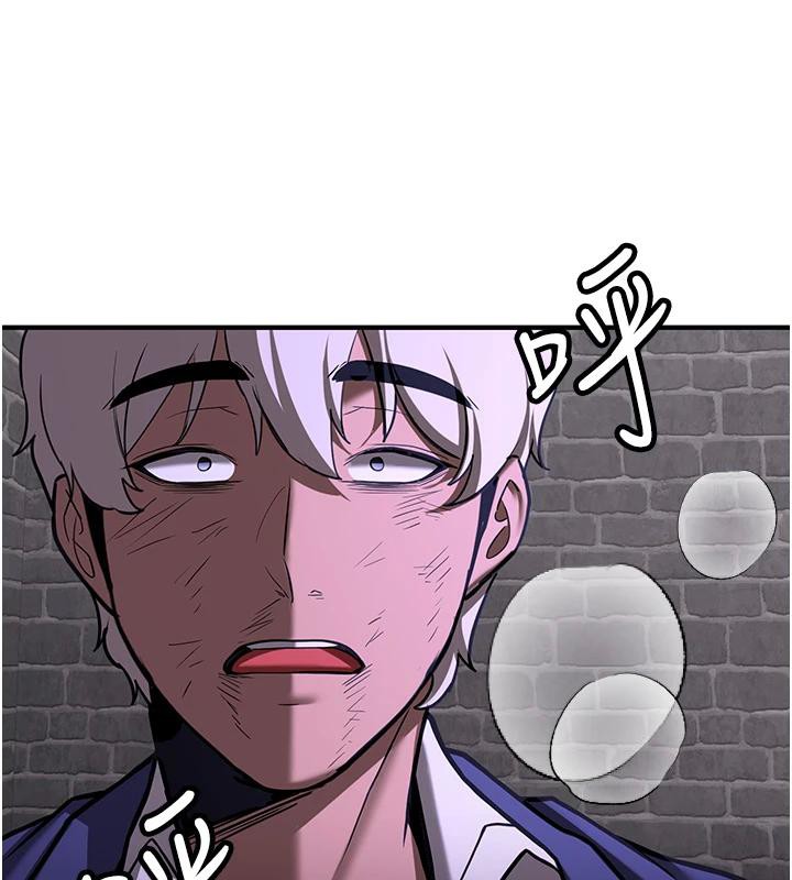 抢女友速成班