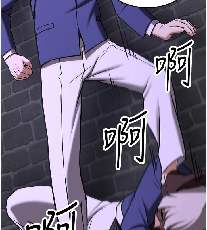 抢女友速成班