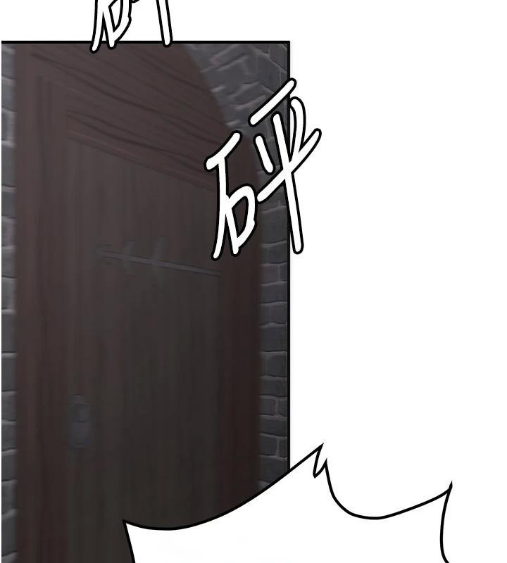 抢女友速成班