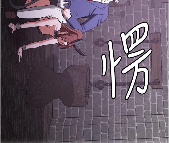 抢女友速成班