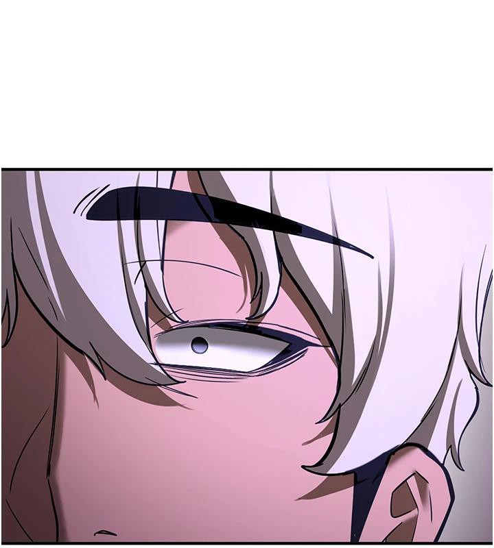 抢女友速成班