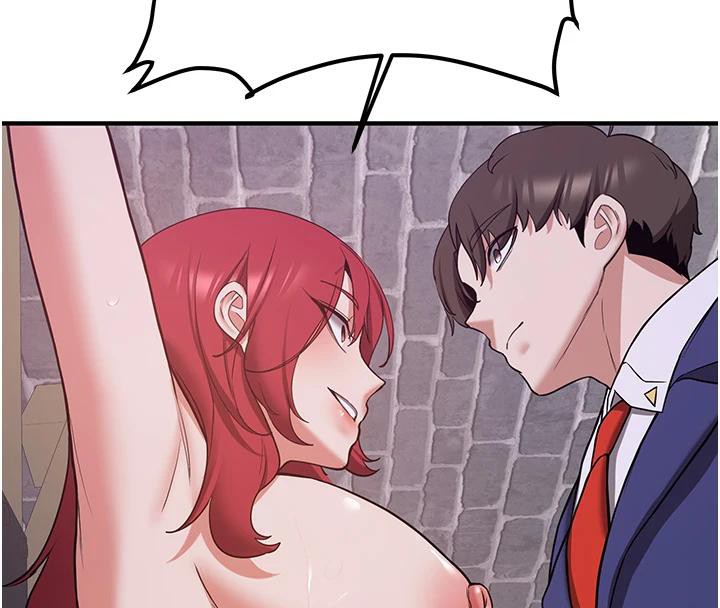 抢女友速成班