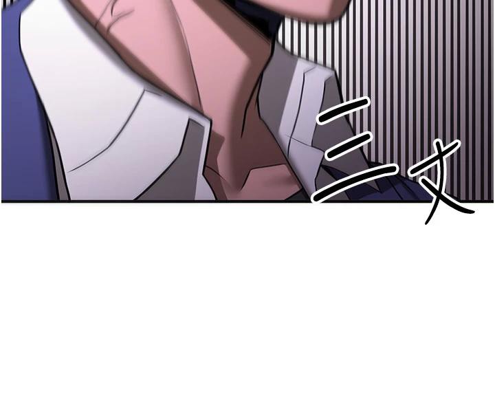 抢女友速成班