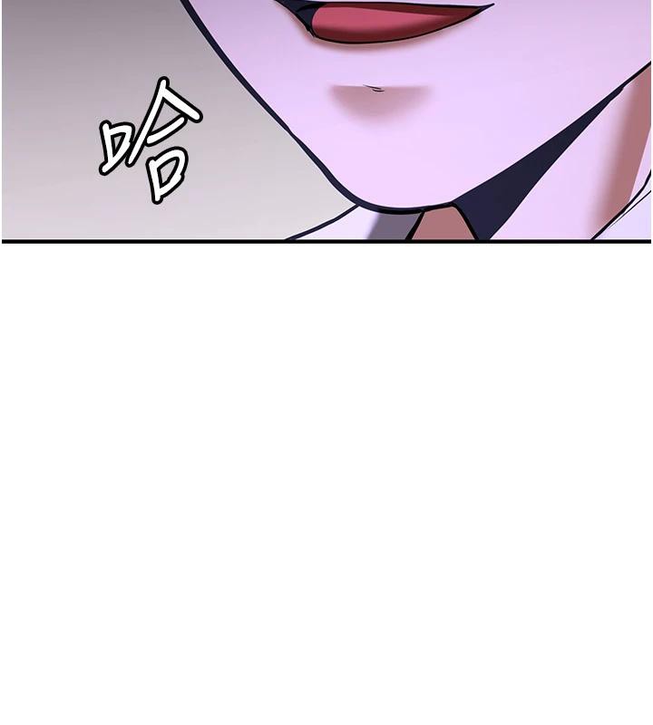 抢女友速成班