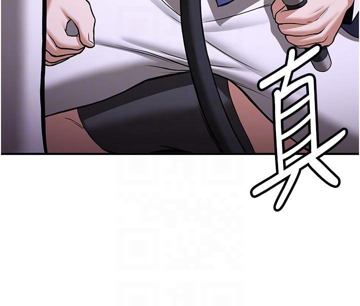 抢女友速成班