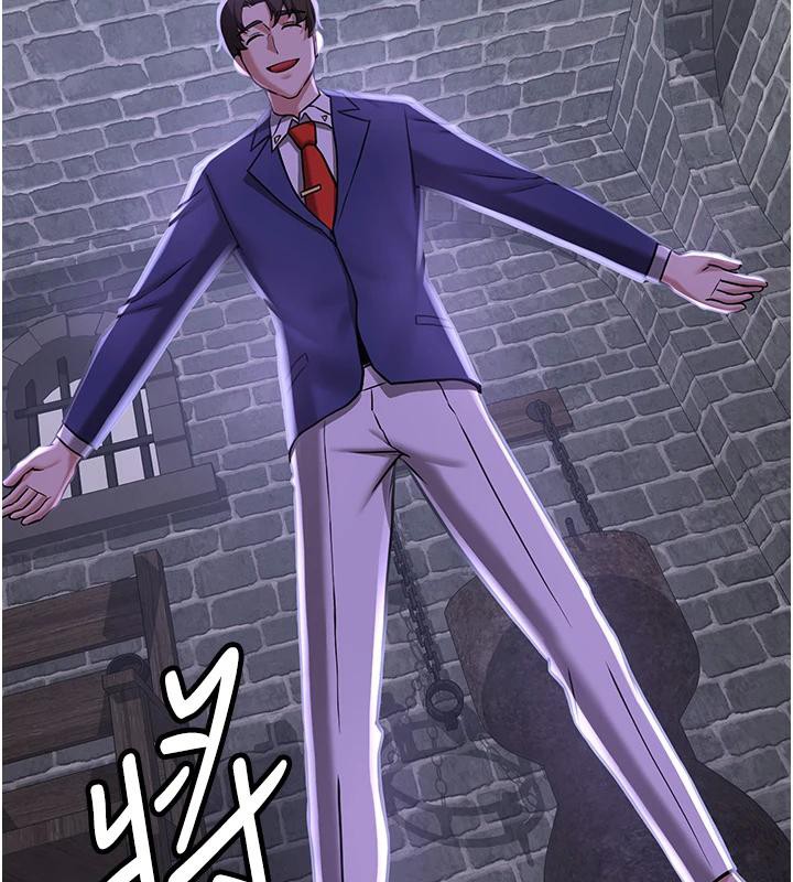 抢女友速成班