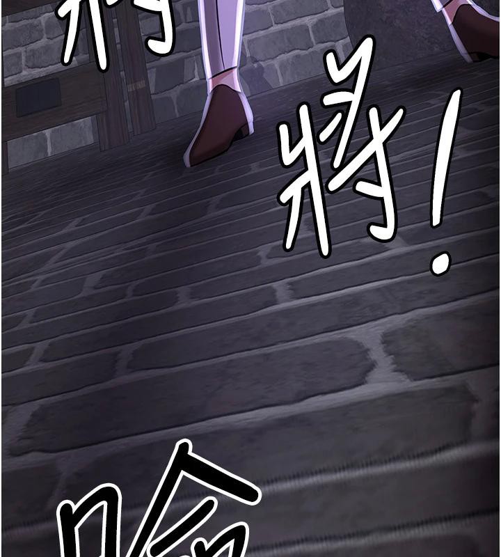 抢女友速成班
